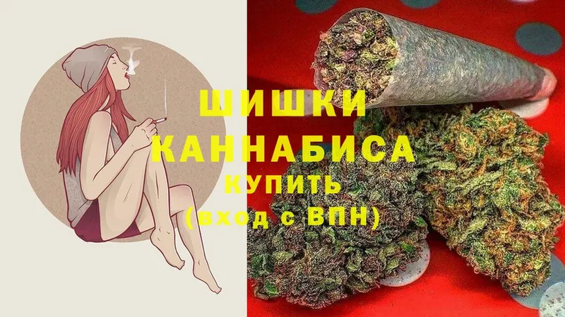 МАРИХУАНА LSD WEED  даркнет сайт  Мамадыш 